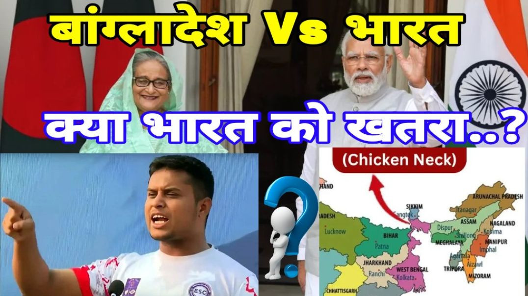 ⁣india ka seven Sister state को तोड़ देगा | Hasnat Abdullah | भारत को धमकी..? | #HasnatAbdullahThreat