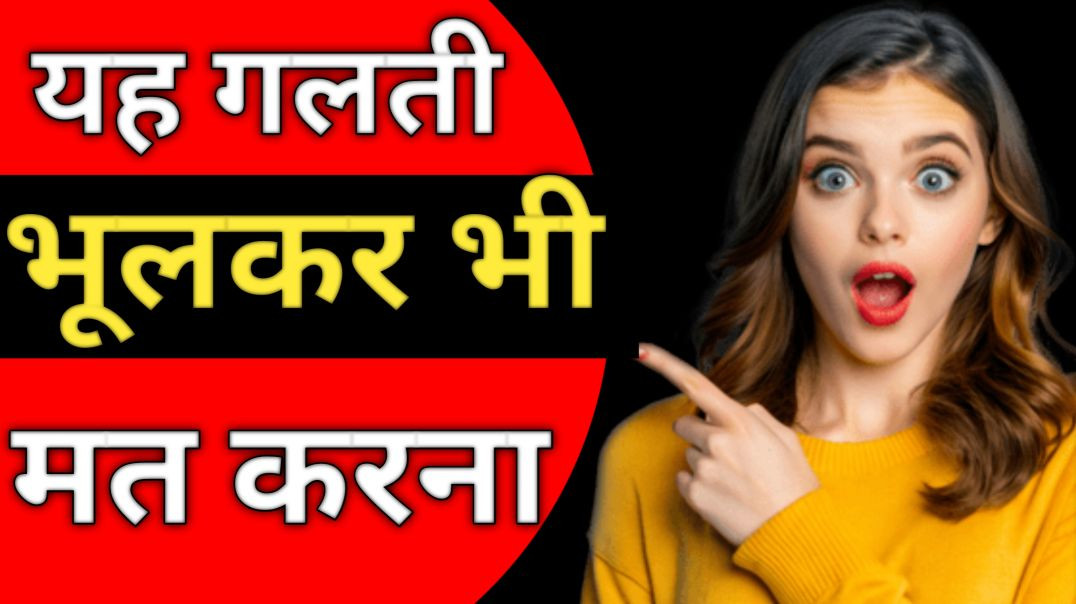 ⁣Atoplay Monetization: Reuse Content Safe Hai Ya Big Risk?