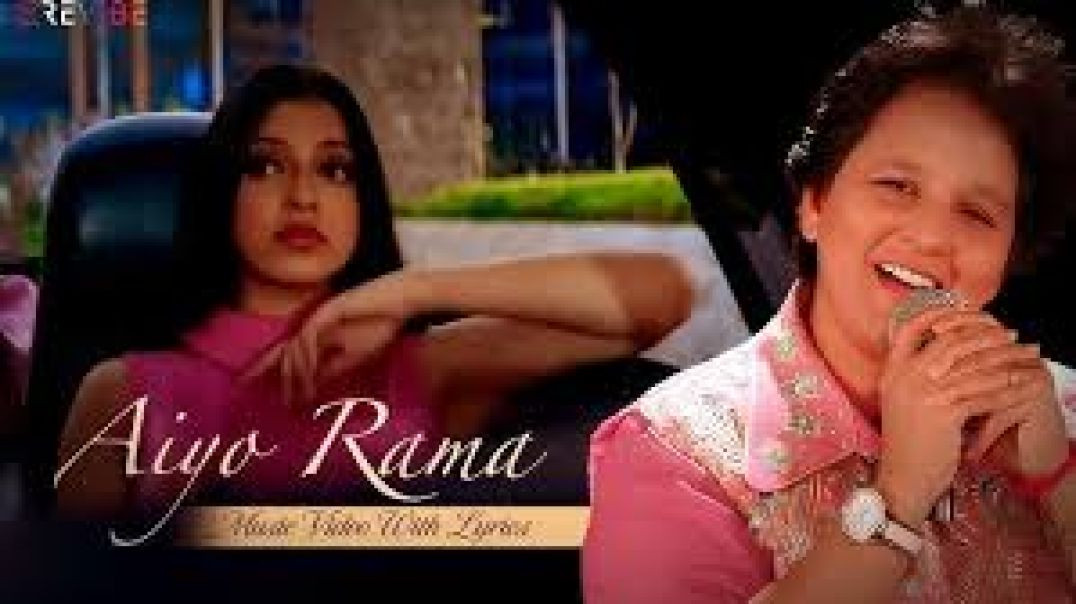 ⁣Falguni Pathak - Aiyo Rama (Music Video) _ Divya Khosla Kumar _ Romantic Song