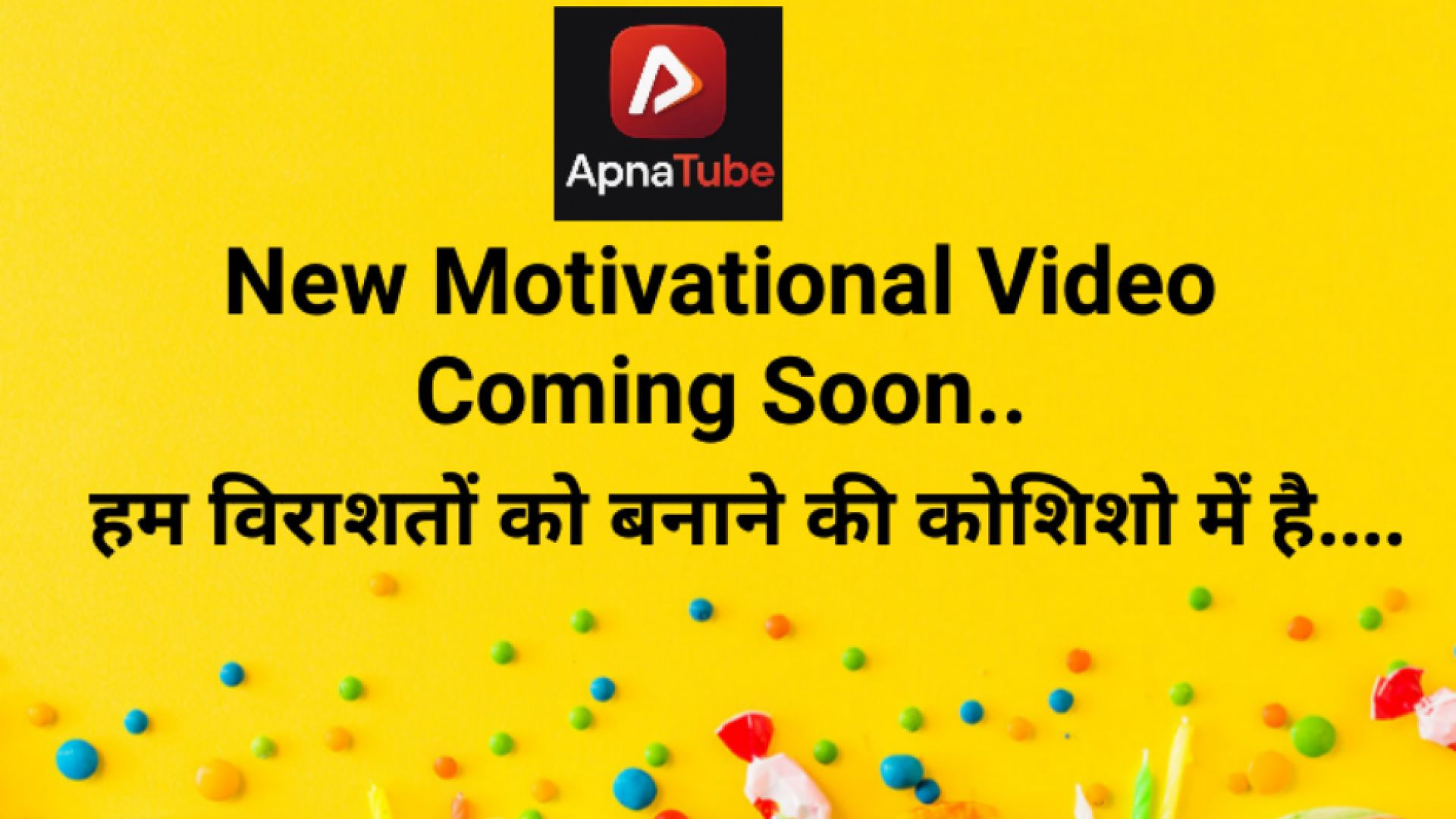 ⁣New Motivational video coming soon .... हम विराशतो को बनाने की कोशिशो में है....