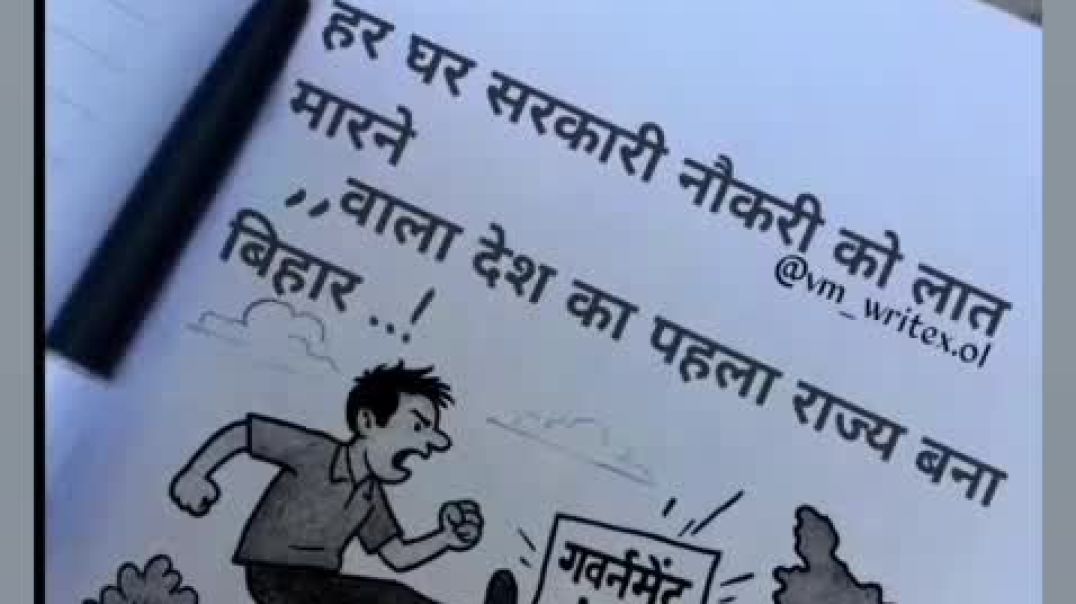 ⁣VID-20251120-WA0002