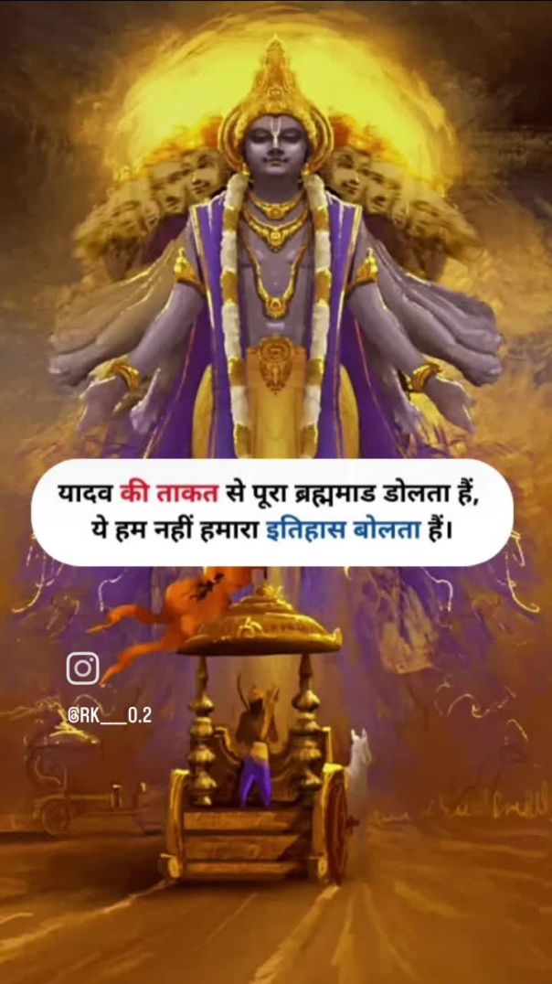 VID_20251208_234522_670