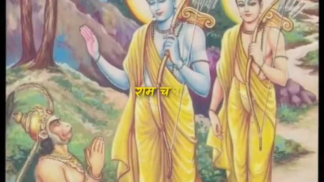 ⁣Jay Siyaram bhajan