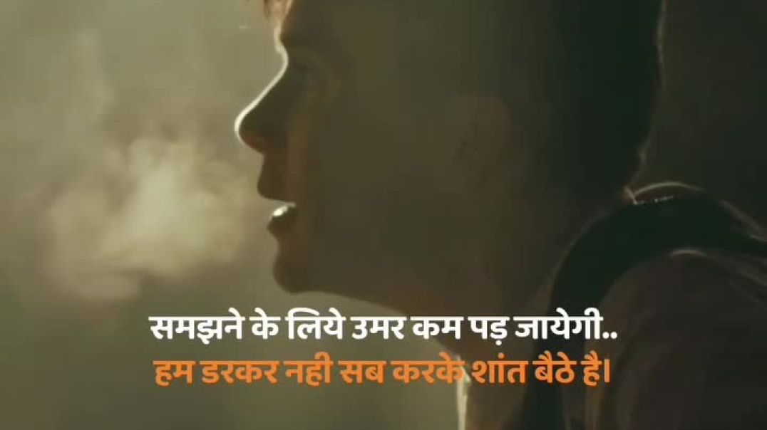 VID_20251209_073207_770