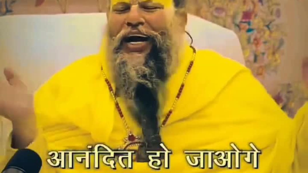 _bhajanmarg _trendingreels _viralreel _trending _viralreels _viral _paremanandjimaharaj❤️ _love _fun