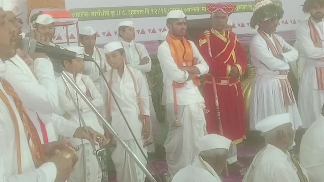 video_२०२५१२१६_११२२४३