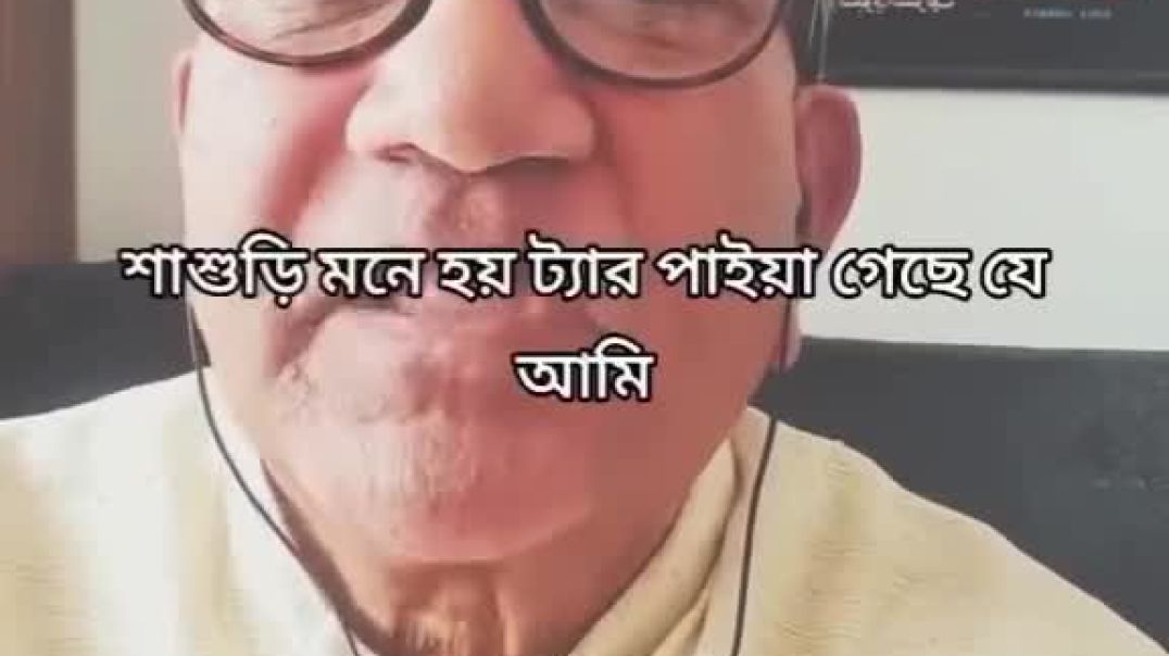 Kaha thi abb tak ye video 😂