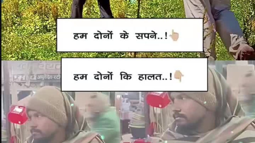 ⁣Two dosto ke khani