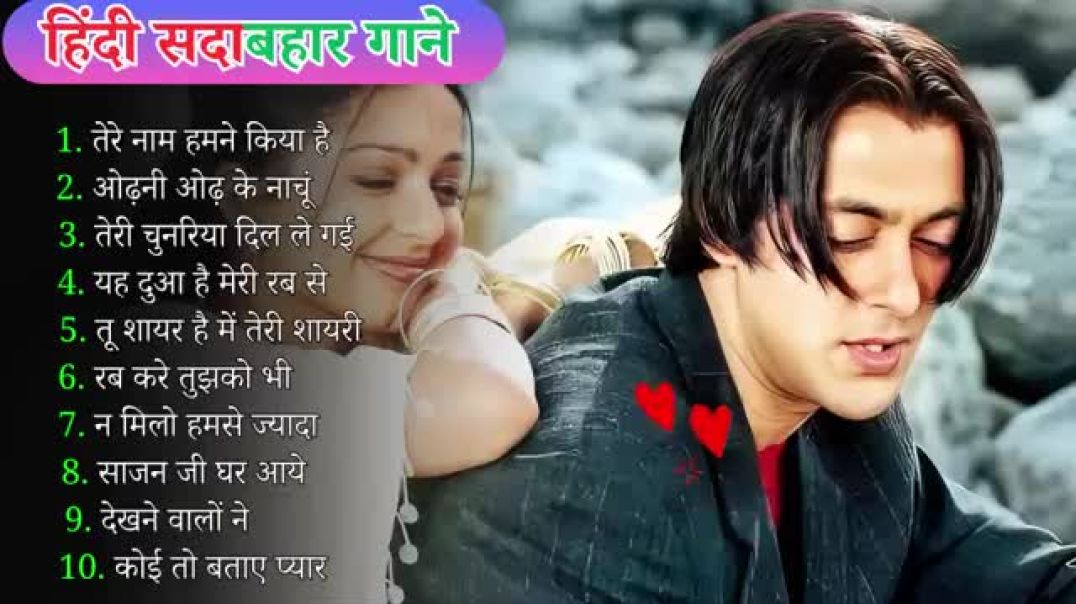 ⁣90’S_Old_Hindi_Songs🥰_90s_Love_Song💘_Udit_Narayan,_Alka_Yagnik,_Kumar_Sanu,_Sonu_Nigam(360p)(44)