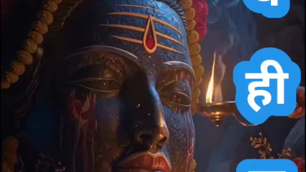 शिव ही सब हैं 🔱