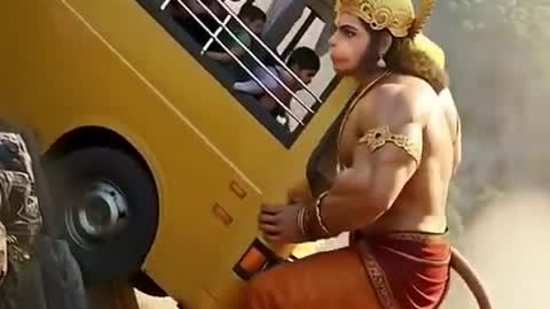 ⁣बजरंग_बली_ने_बच्चों_की_बस_को_गिरने_से_बचाया____🙏🙏___Jai_Shree_Ram_🙏👍_#shorts__#hanuman_#bajrangbali(