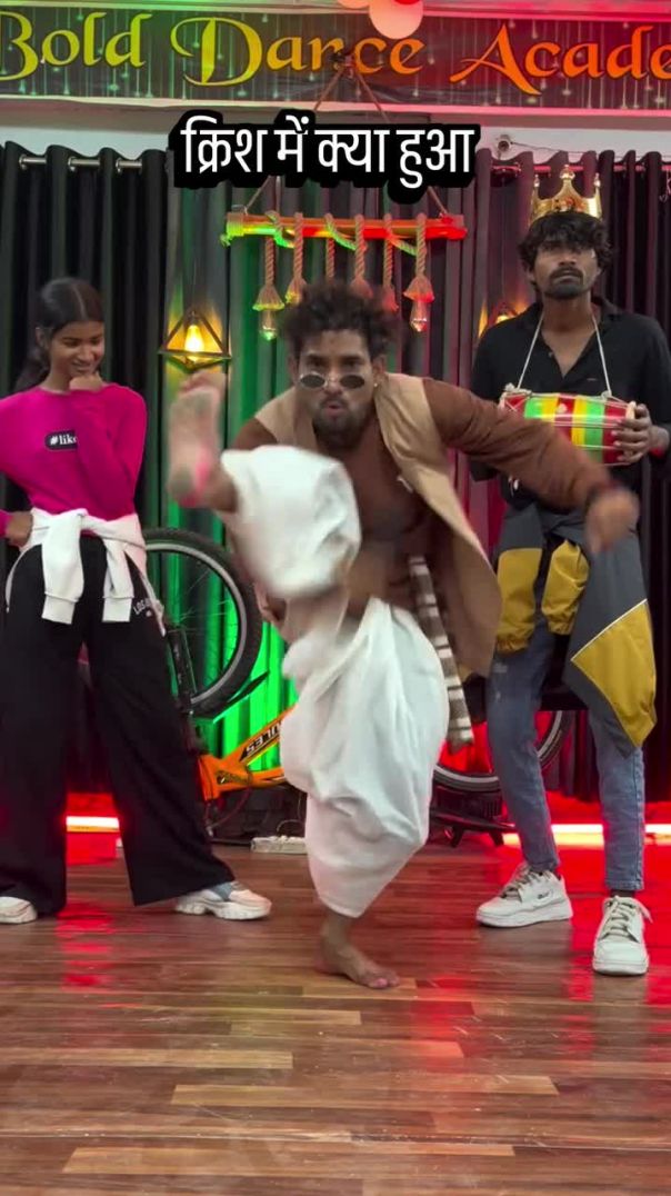 Krish_ka_Sunega_Gaana_😂😂😂😂😂😂😂😂😂😂#instagram_#video_#bhojpuri_song_#songs_#india