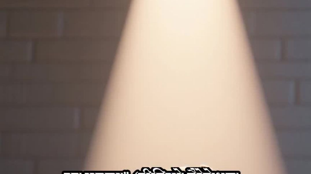 ⁣रागिब का सपना