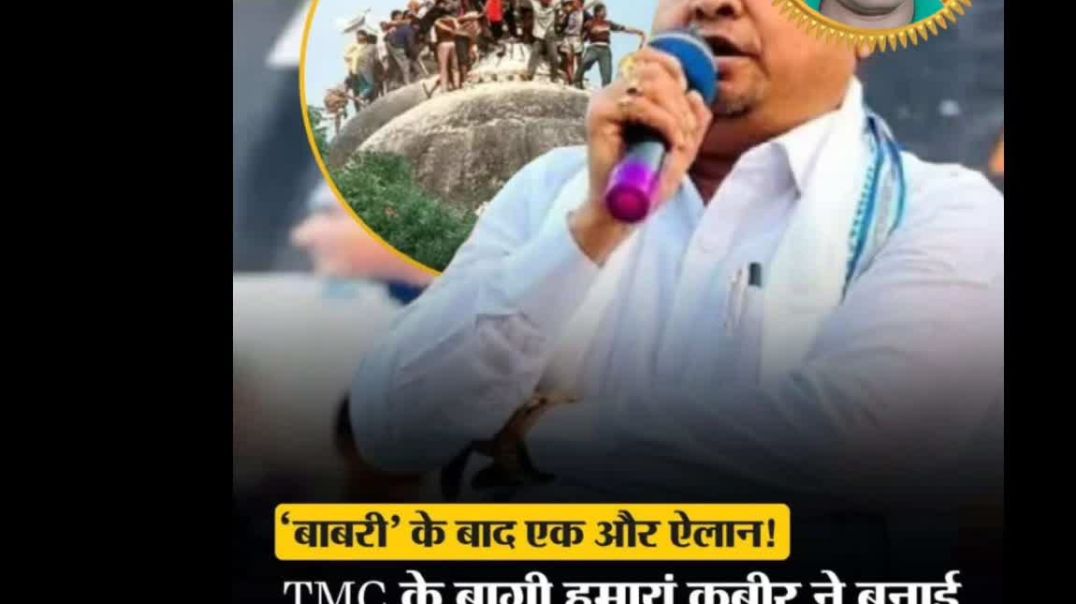 ⁣"डेली न्यूज़ अपडेट | [मेन न्यूज़] क्या हुआ?"