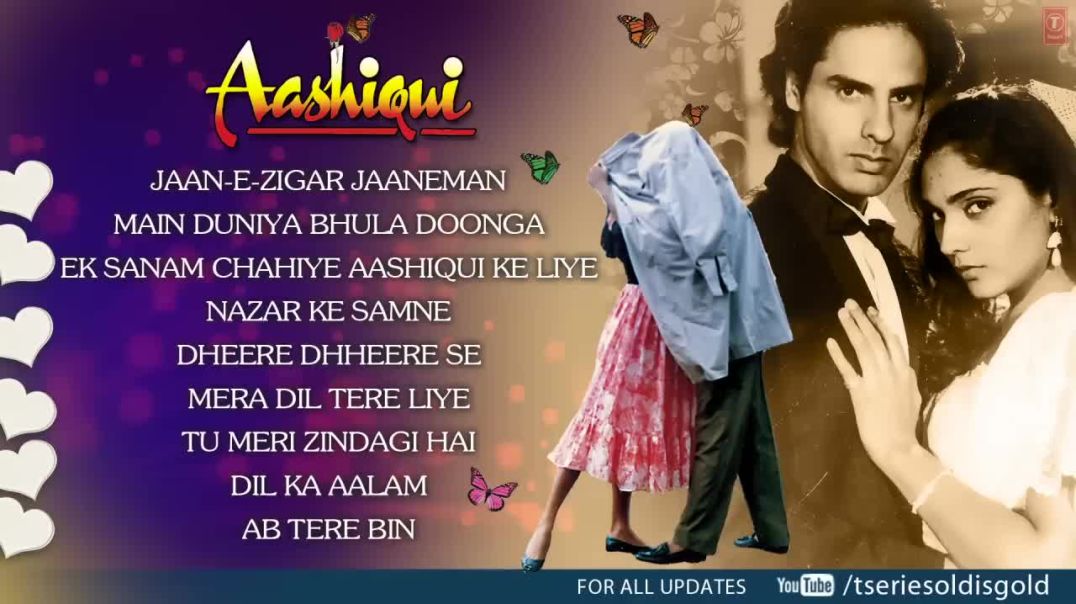 Aashiqui_ Movie Full Songs (Audio) Jukebox _ Kuma(720P_HD)