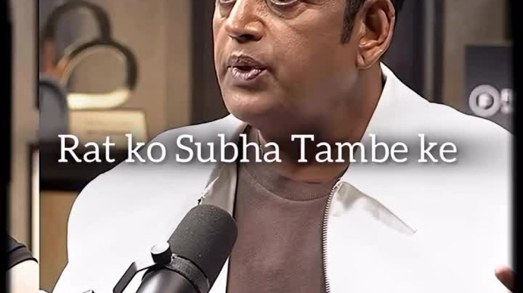 ⁣Rat ko subha tambe ke video