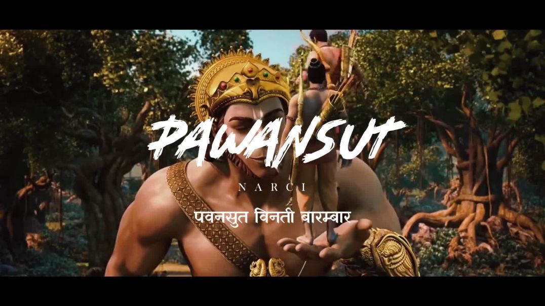 ⁣Pawansut  Narci  Hindi Rap Song