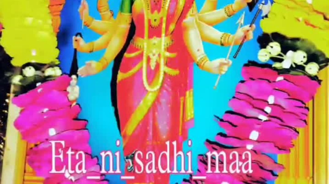 eta_ni_sadhi_maa-2