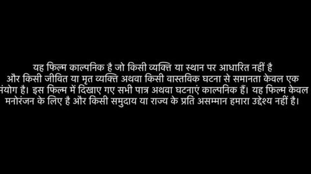 ⁣Jolly LLB 2 (2017) Bollywood Hindi Movie