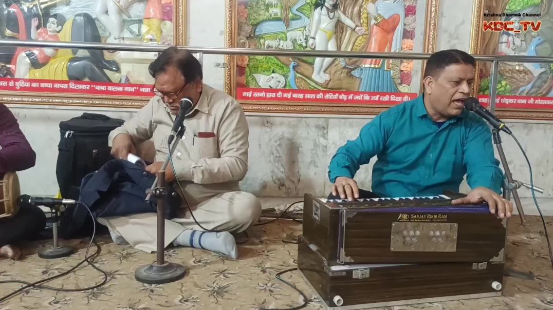 ⁣बाबा बालकनाथ मंदिर दिल्ली: जयराम डोगरा भाईजी की मधुर भजन प्रस्तुति | Must Watch!