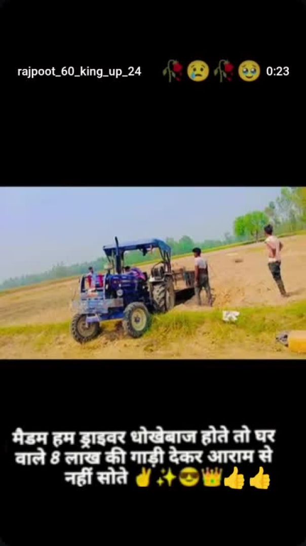 VID_20251016_090501_421