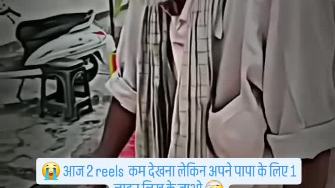 ⁣_storage_emulated_0_Android_data_com