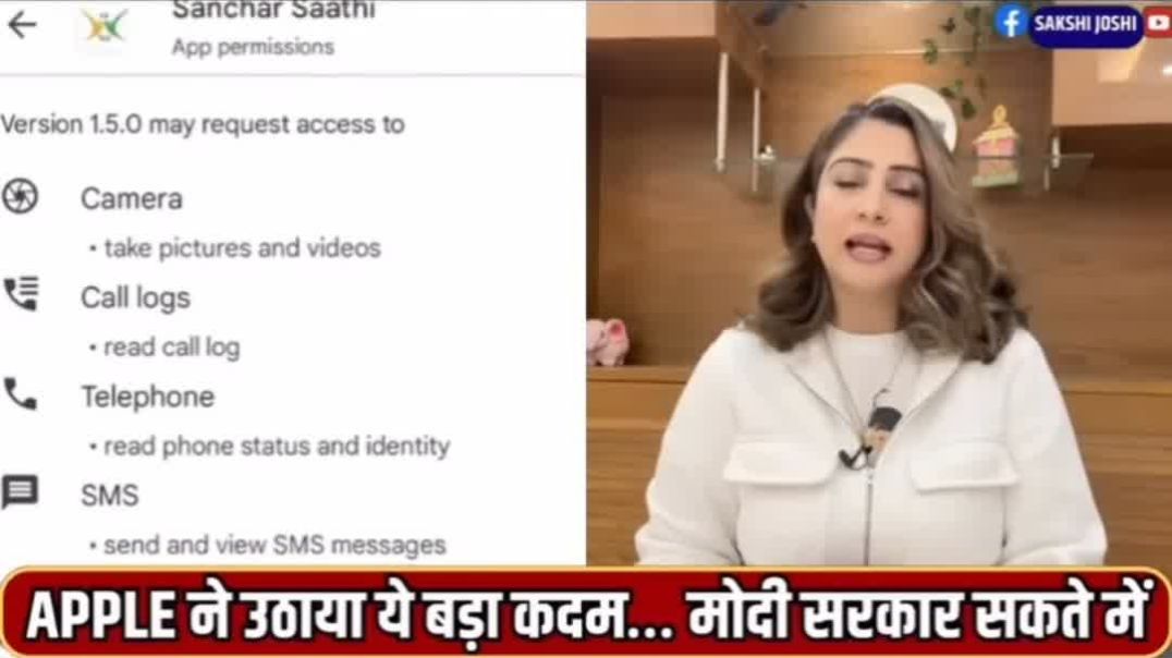 InShot_20251207_143708459