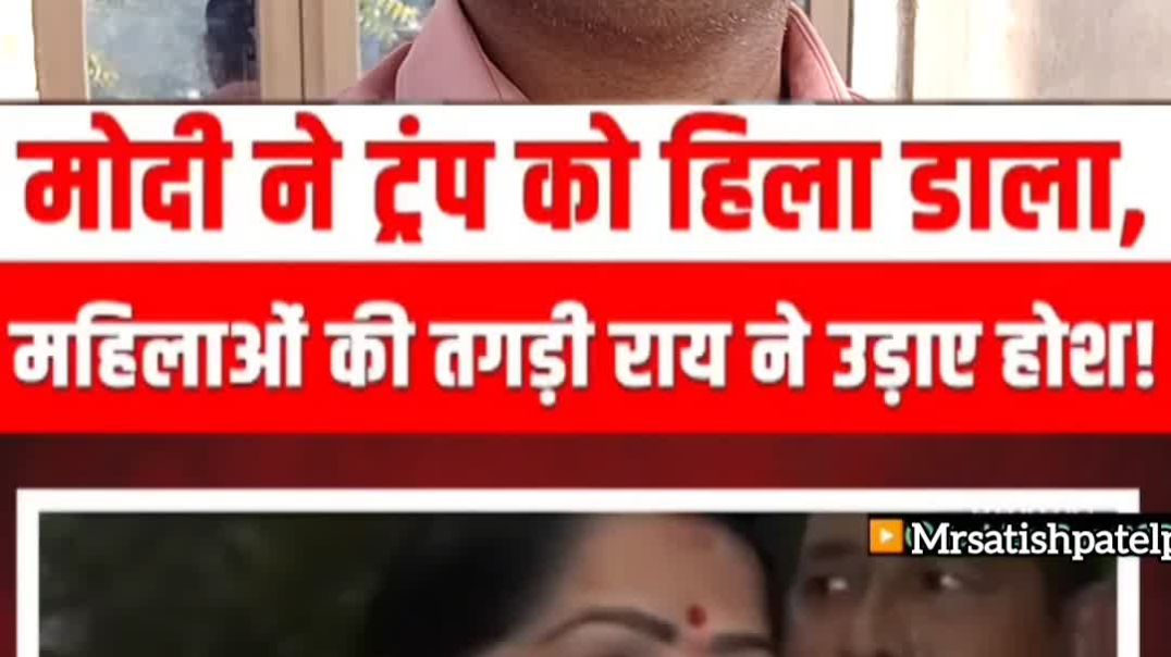 ⁣ट्रक को हराया