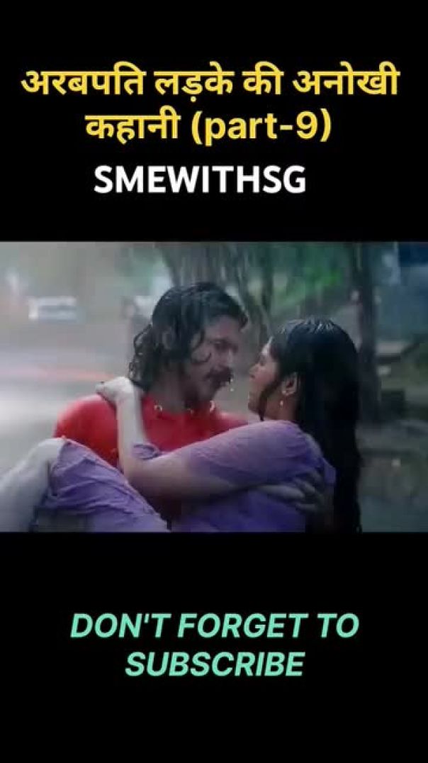 9️⃣_Part-9____siddharth_royfull_movie_hindi_dubbed__#viralvideo_#southmovie#ytshort_#short