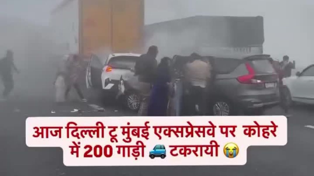 ⁣हादसा देखो कितना तगड़ा हुआ है 😭😭(MP4)