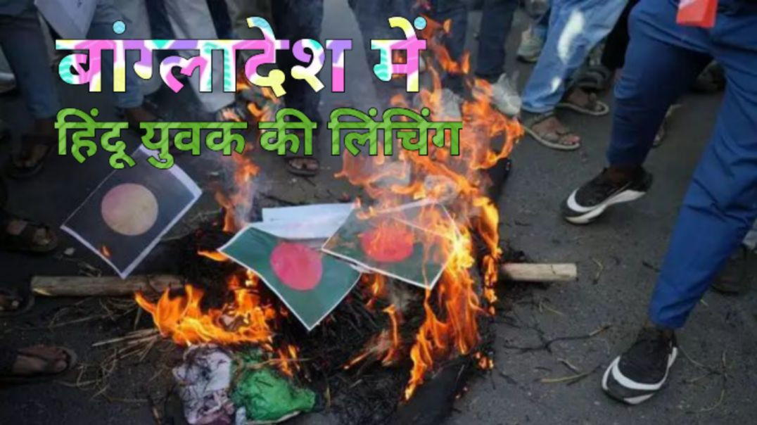 ⁣परिवार के साथ खड़ा भारत।