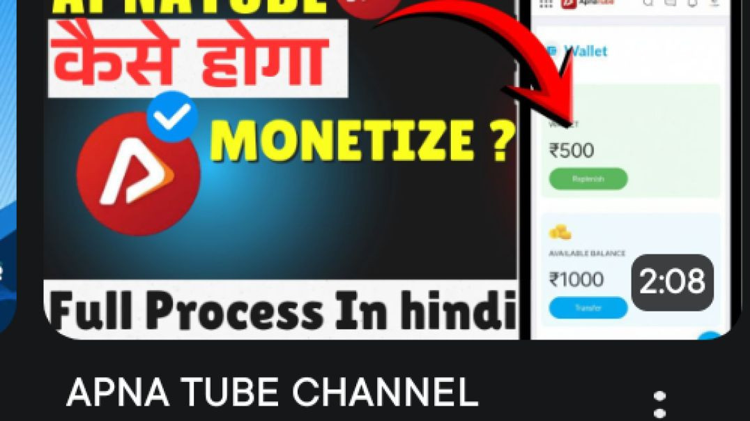 ⁣VID-20250717-WA0001