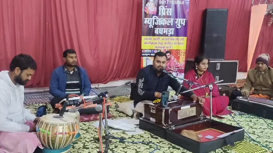 ⁣🌹💕🙏💕🌹Radha Rani ke Madhur bhajan#ek bar pyar Se niharo Na ladli#Bhagwan ke bhajan