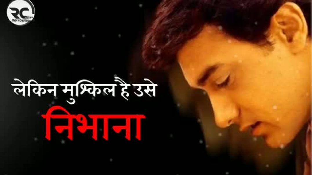 ⁣विश्वास_मत_करना_किसी_पर___Sad_Shayari_Status___#shorts_#sad(360p)