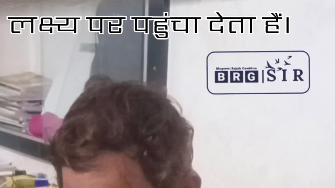 ⁣मेहनत, धैर्य और आत्मविश्वास—यही सच्चे दोस्त हैं जो लक्ष्य तक ले जाते हैं।