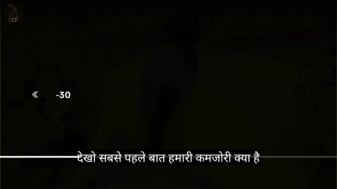 ⁣Premanand saty bchan