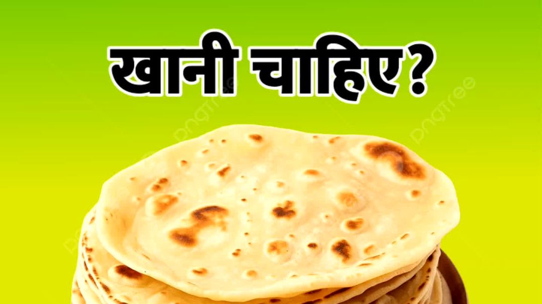 ⁣Top 50 ✍️ IAS Question🔥💯🥰 || GK Question and Answer| #gkfacts​#staticgk​ #bkgkstudy​ #gkinhindi​