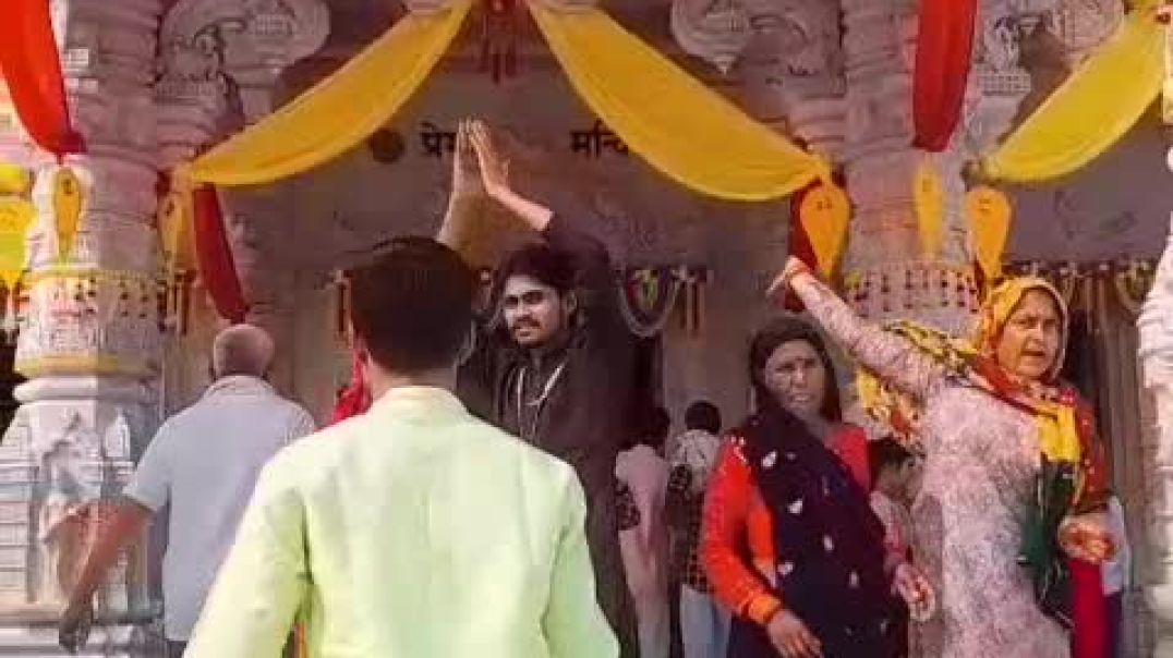 ⁣🌺🌺प्रेम मंदिर वृंदावन 🙏🙏🙏