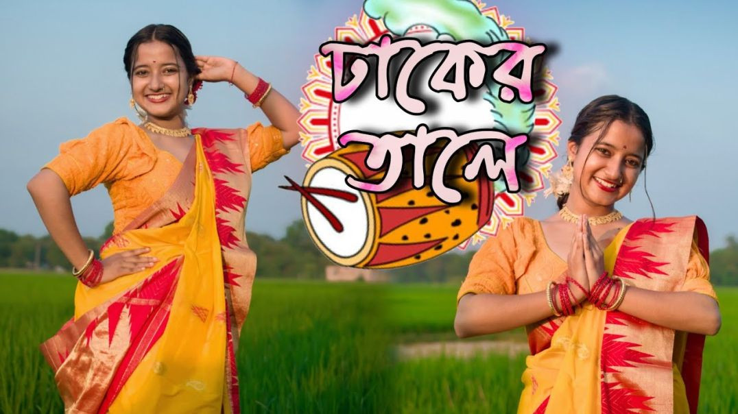 ⁣Dhaker_Tale_Komor_Dole___Dance_Video___Jyoti_Dance_Tube(360p)