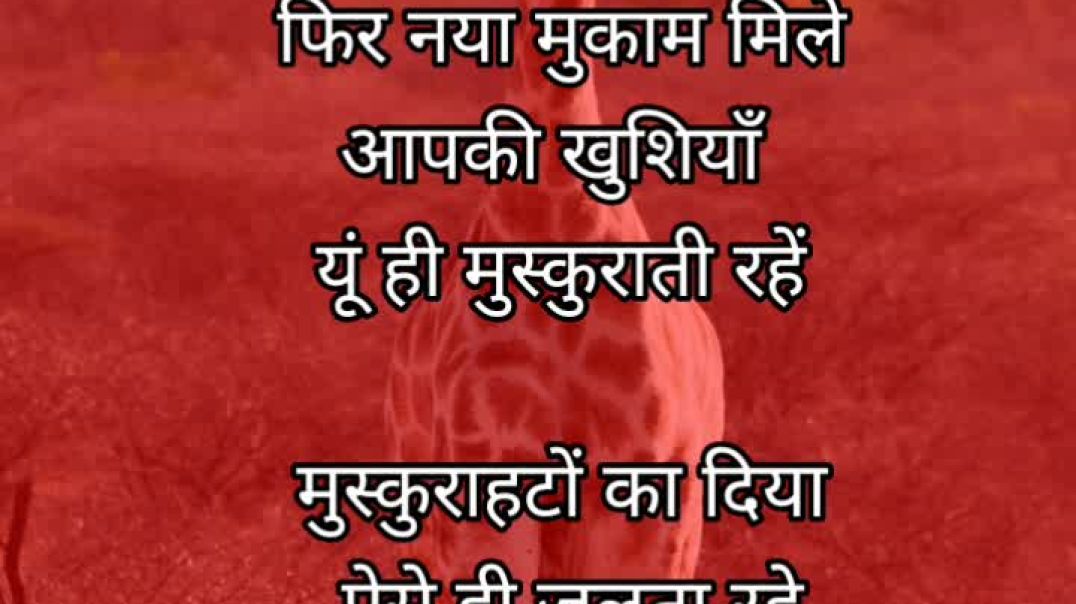 ⁣Motivational quotes happy new year 2026 ♥️