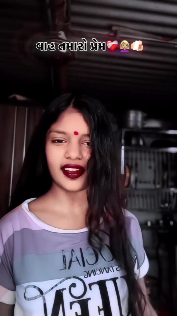 🥺❤️‍🩹🫵