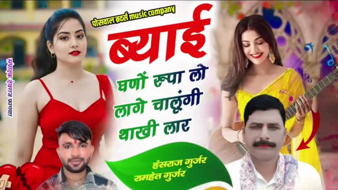 ⁣videoplayback (7)