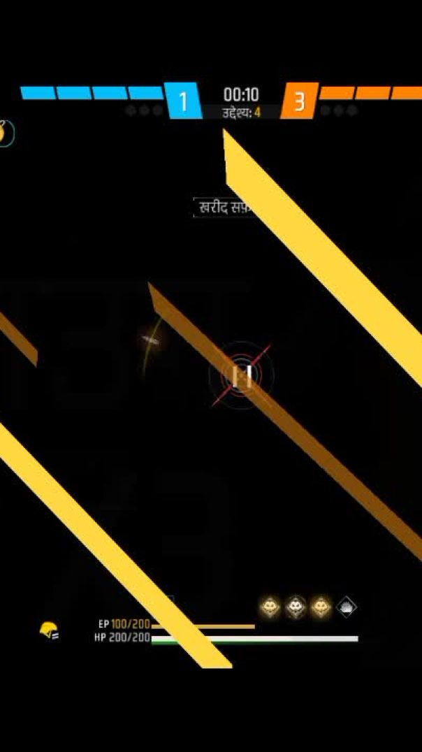 screen-20251225-164821