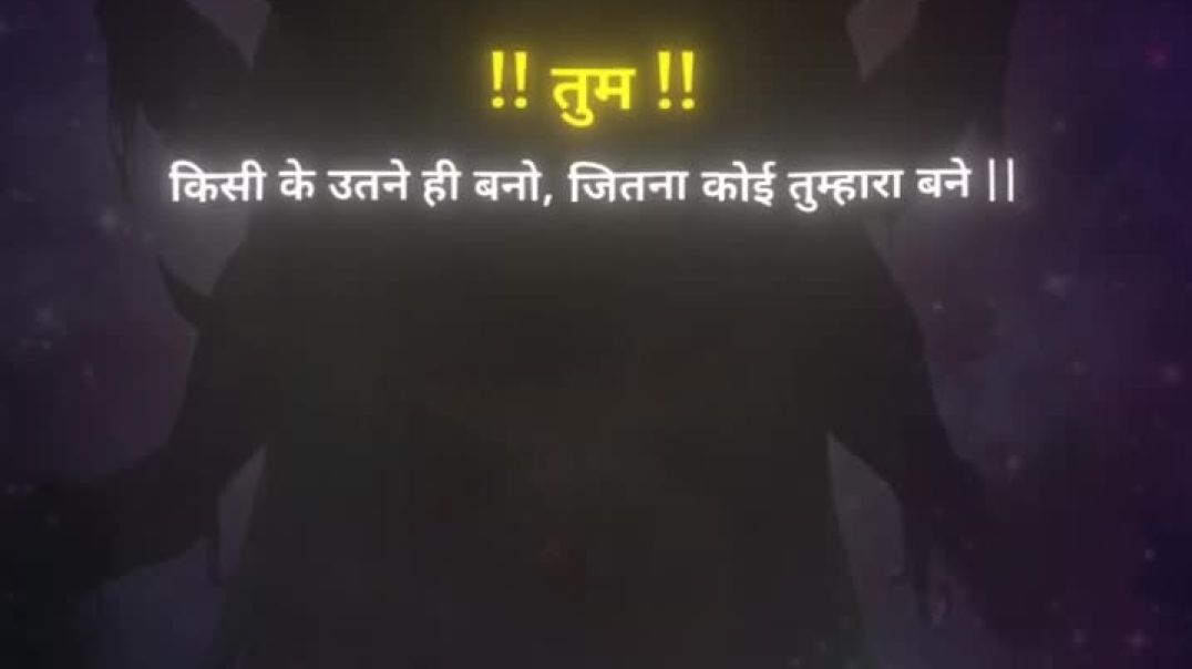 ⁣Shree krishna line 👀🧿