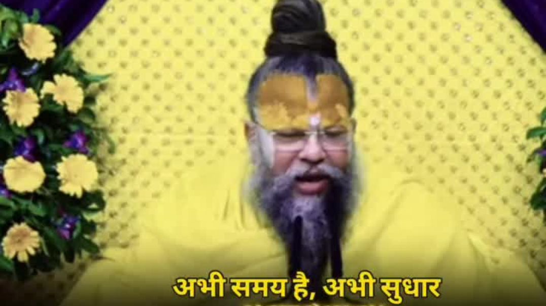 ⁣सुन लो जो भी हैप्पी न्यू ईयर मनाते हैं!!राधे राधे 🙏