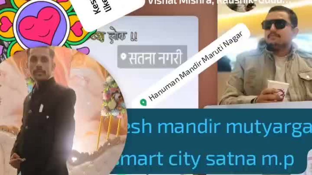 ⁣VID-20251206-WA0017