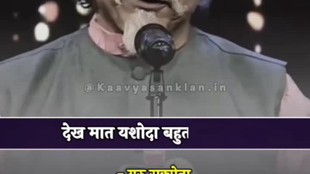 VID_20251217_035035_675