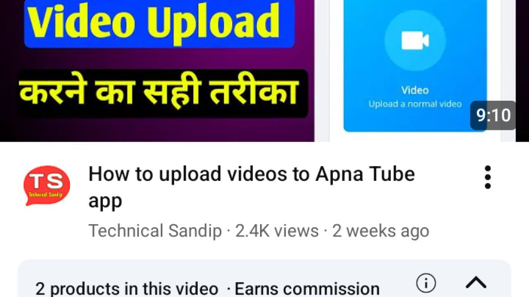 ⁣ফানি_ভিডিও_Funny_video_#comedy(720p)