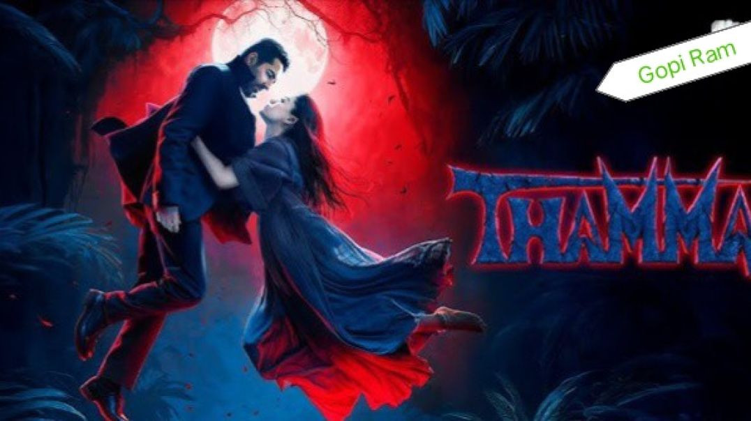 Thama movie clips Part ..1 🍿