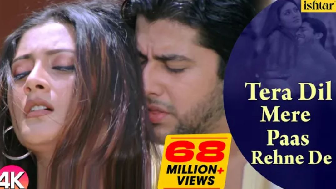 ⁣Tera Dil Mere Paas Rehne De -4K Video _ __lovesong _ Rimi  & Aftab S